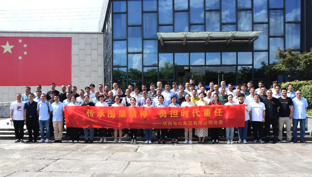 微信图片_20220705151513.jpg 微信图片_20220705151513.jpg