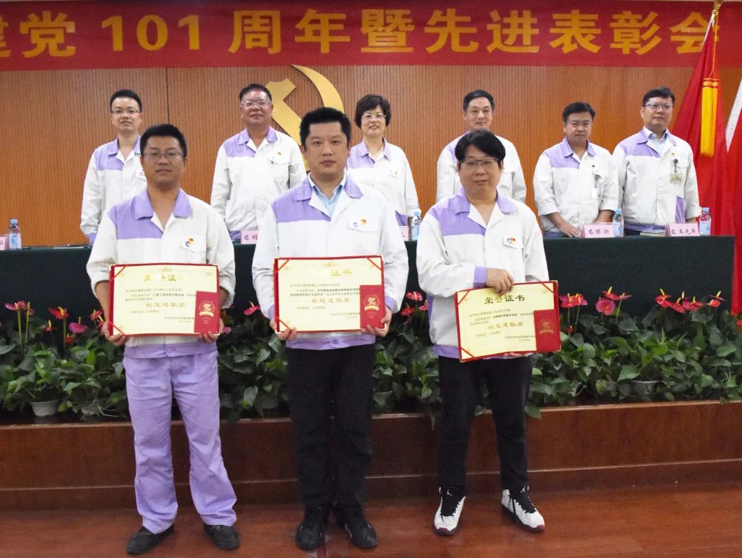 微信图片_20220705152702.jpg 微信图片_20220705152702.jpg