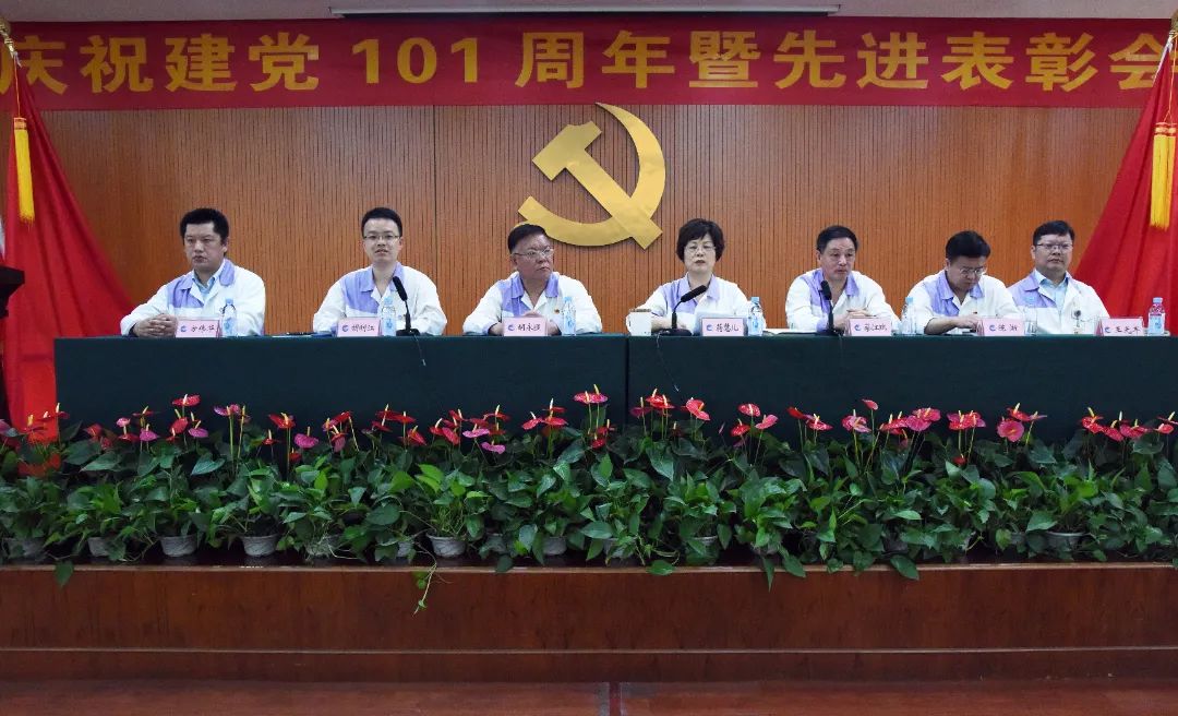 微信图片_20220705153534.jpg 微信图片_20220705153534.jpg