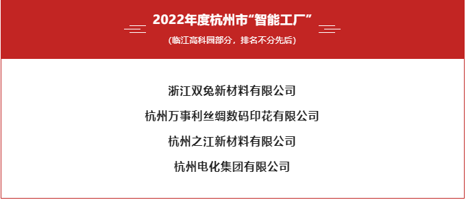 微信图片_20220725091643.png 微信图片_20220725091643.png