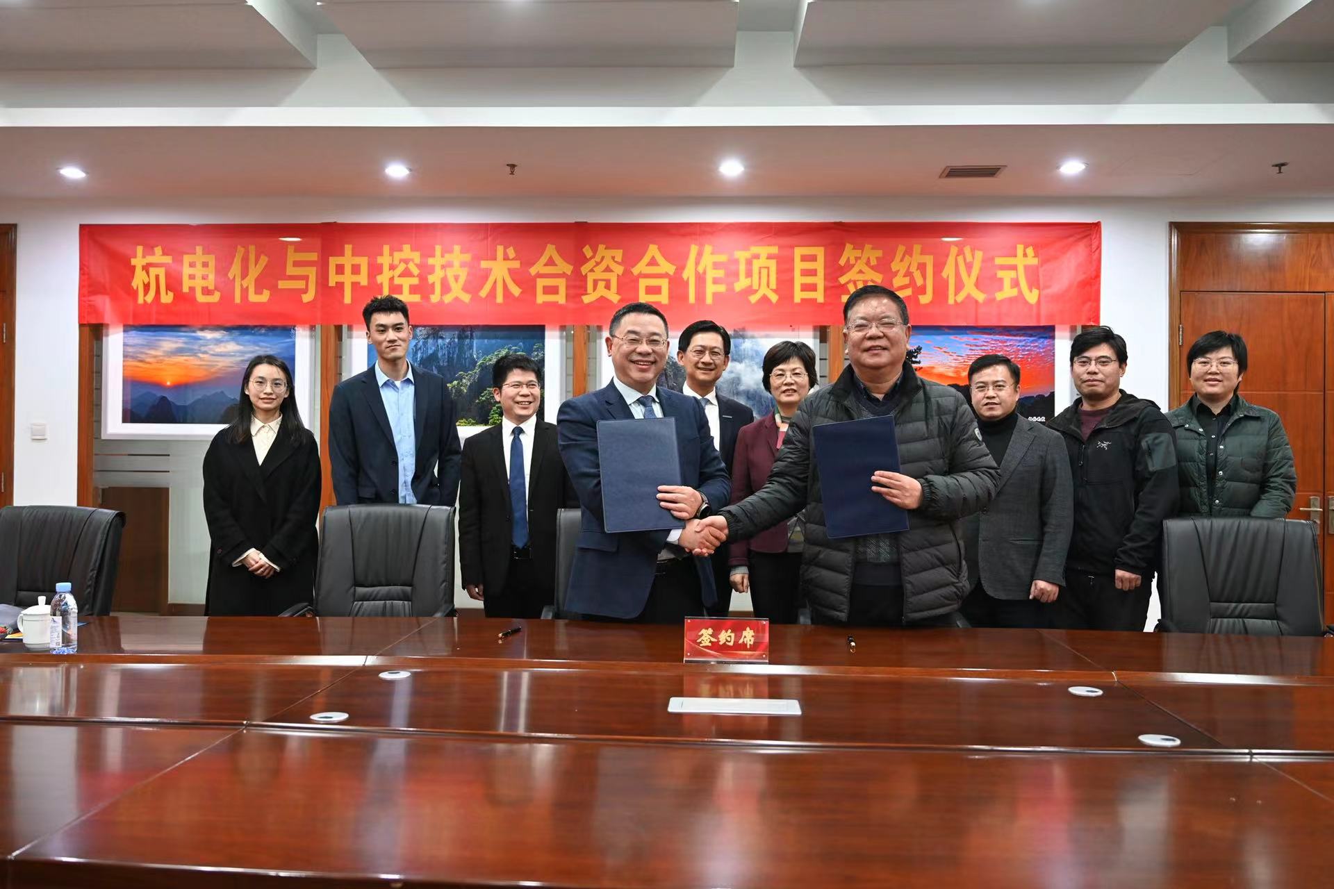 微信图片_20221214142500.jpg 微信图片_20221214142500.jpg