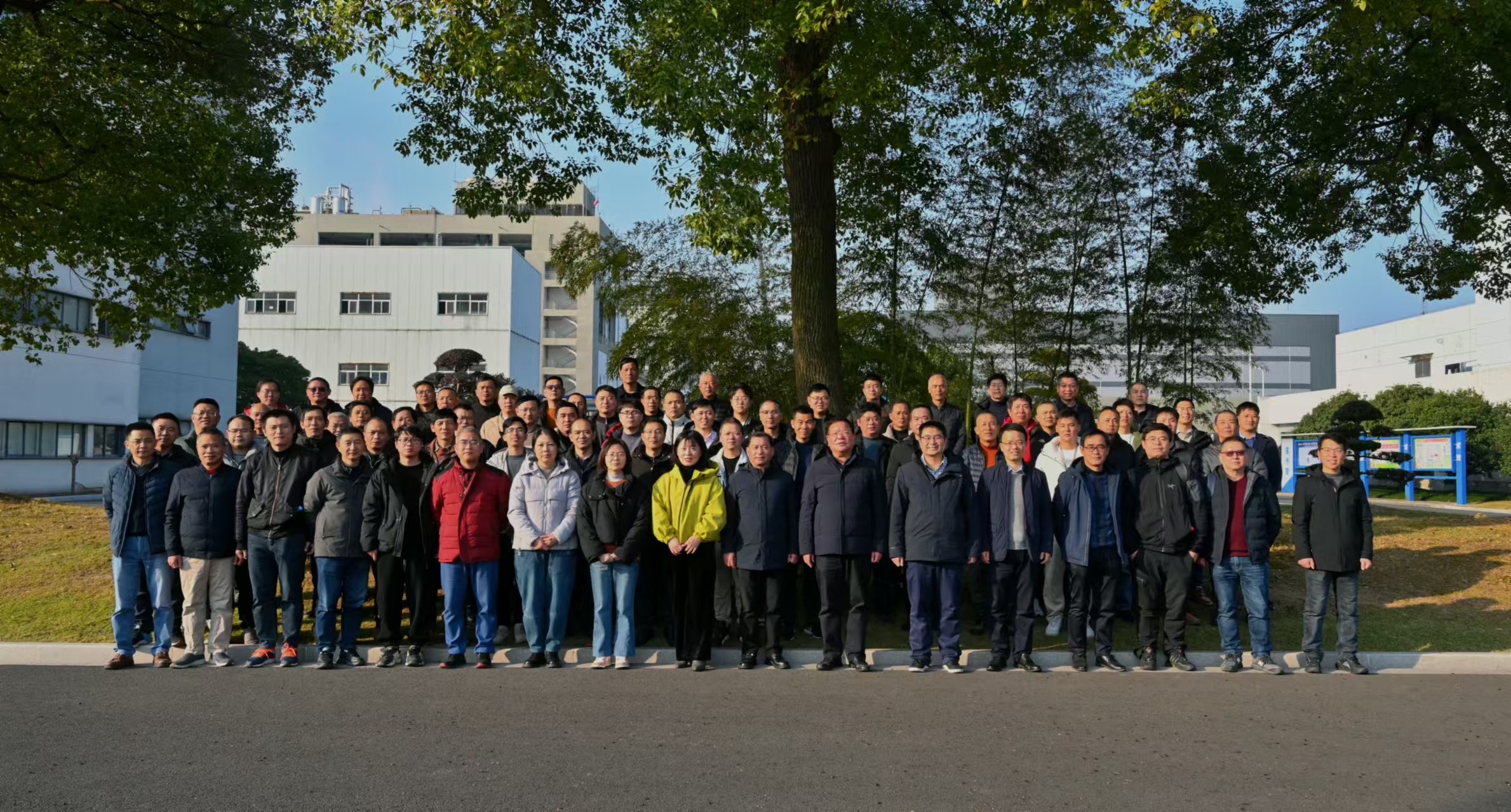 微信图片_20241223004315.jpg 微信图片_20241223004315.jpg