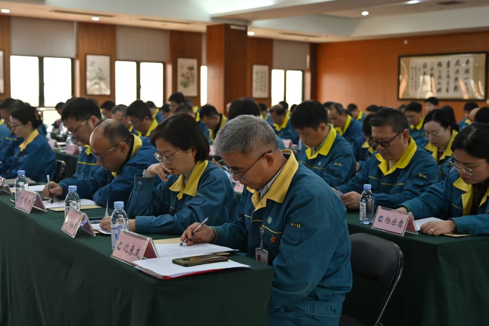 微信图片_20250115141959.jpg 微信图片_20250115141959.jpg