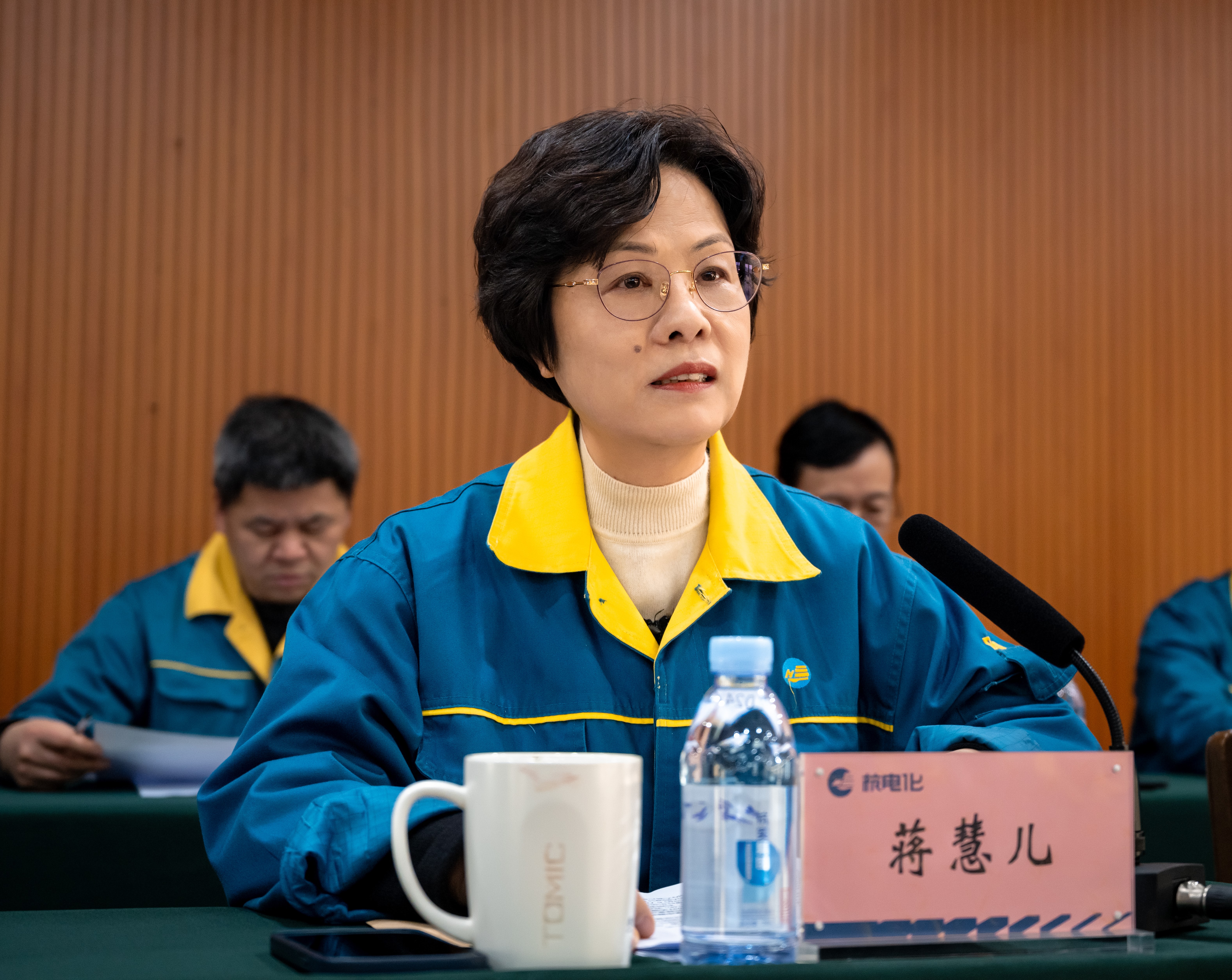 微信图片_202501151703451.jpg 微信图片_202501151703451.jpg