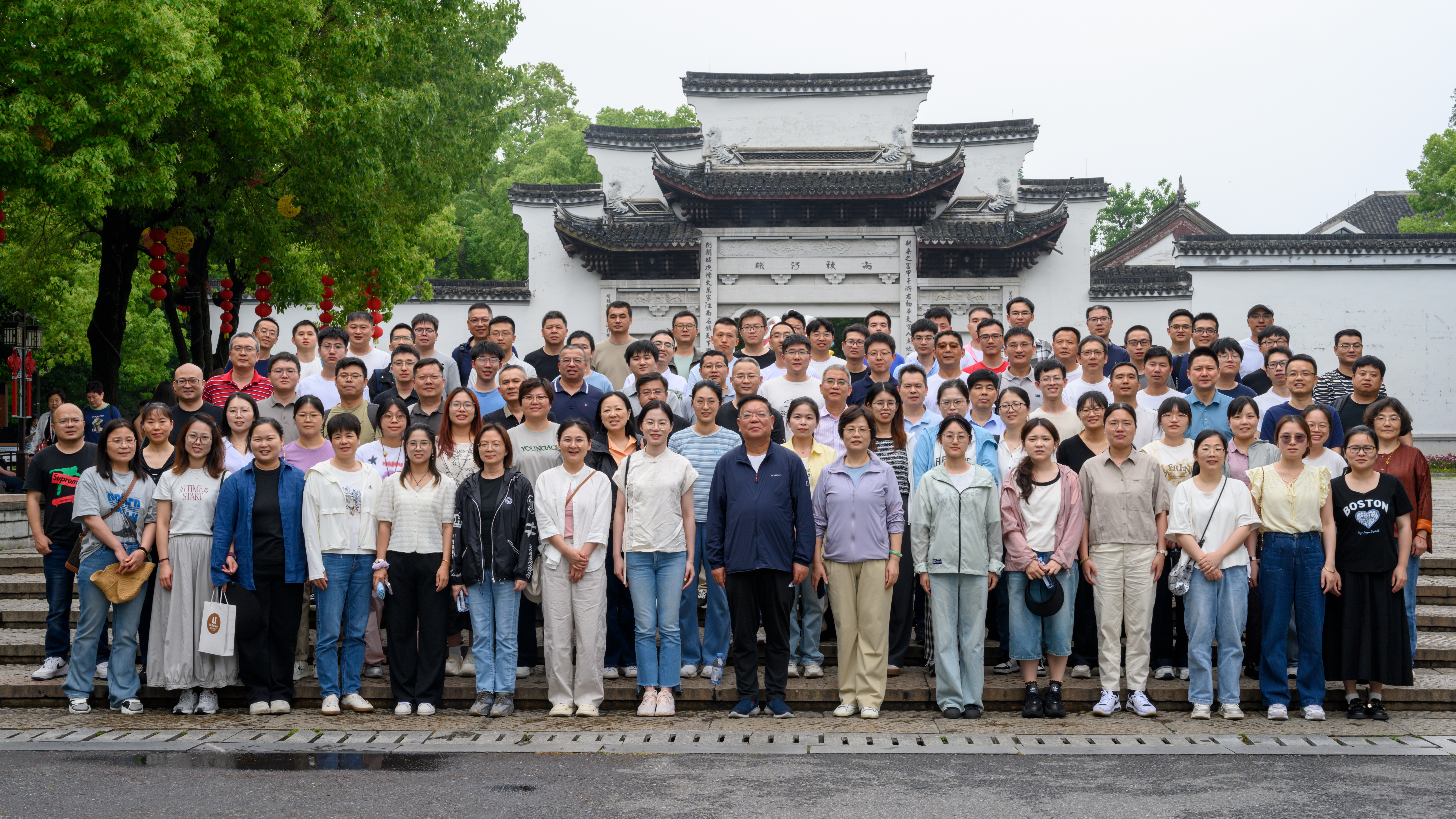 微信图片_202505191109551.jpg 微信图片_202505191109551.jpg