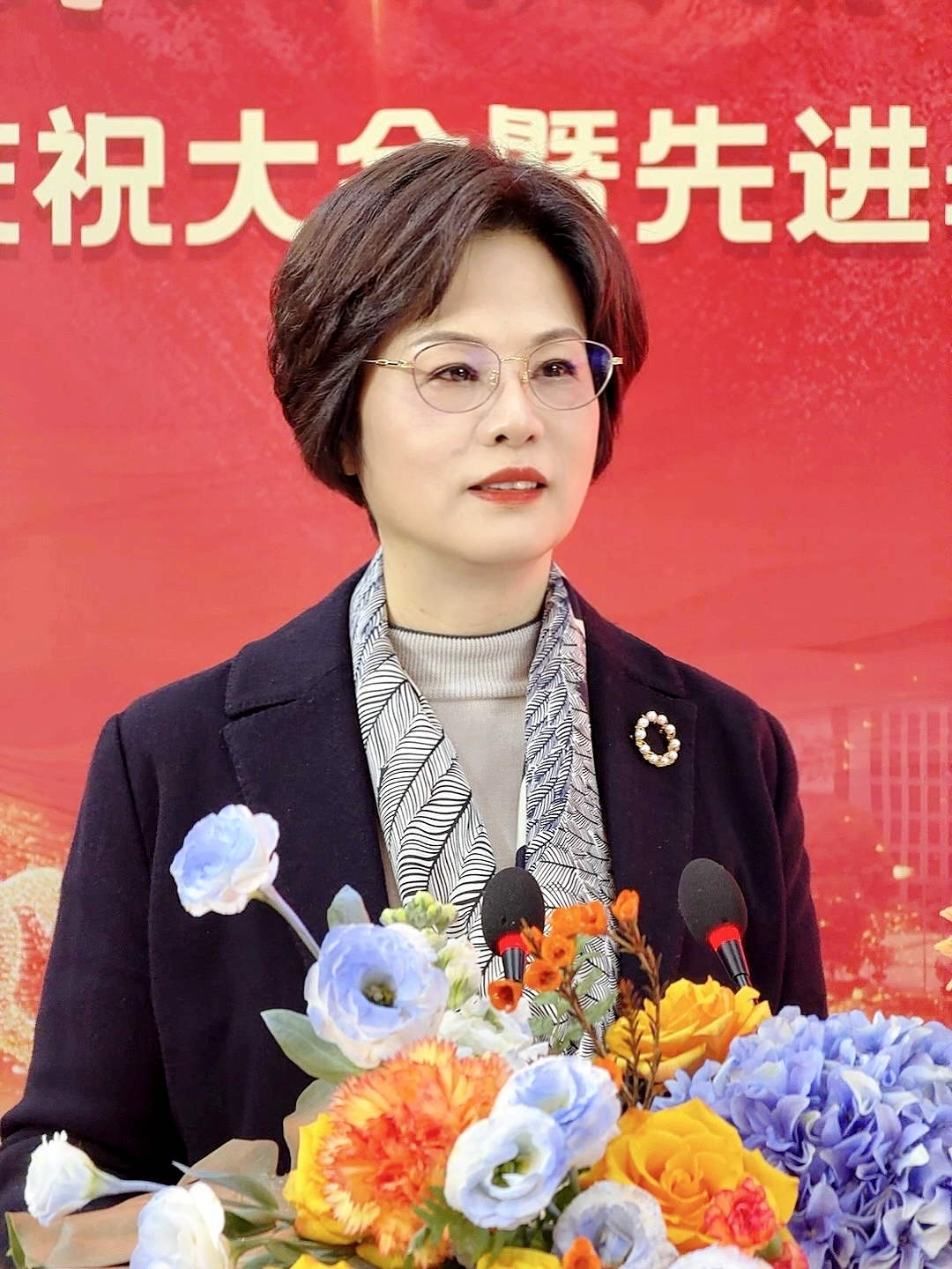 微信图片_20260306182039_33_873.jpg